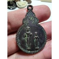 ราคา เหรียญ​พระโบราณ หลวงพ่อ​กาสี​ วิมโล วัดบ้านเก่างิ้ว​ จ.นครราชสีมา​ (28811407598)