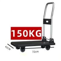 ราคา รถเข็น รถเข็นของพับได้ รถขนของ รถเข็นของ4ล้อ รถเข็นพับได้ รถลาก รถขนของพับได้_ (28171654326)