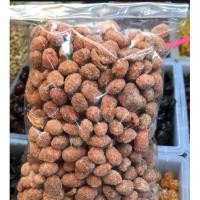 ราคา ลูกหยีฉาบ เคลือบน้ำตาล ไร้เมล็ด (500g) (6977900798)