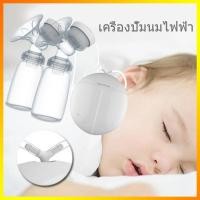ราคา Real Bubee Breast Pump ทำงานราบรื่น เครื่องปั๊มนมไฟฟ้า ดูดได้อย่างราบรื่นไม่มีปัญหาปลอดภัยสะดวกสบายและมีสุขภาพดี (5303055083)