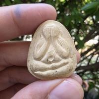 ราคา พระปิดตาเนื้อผง หลวงพ่อคูณ วัดบ้านไร่ รุ่นบุญคูณรวยมา สร้างปี 2537 (29579170619)