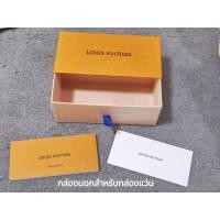 ราคา กล่องแบรนด์ แท้ % (43565666204)