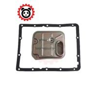 ราคา กรองเกียร์+ปะเก็น toyota innova 04,Fortuner,vigo เบนซิน (16042773578)