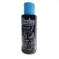 ราคา คราม ครามน้ำ SWISS หัวครามแท้ คราม ซักผ้าขาว สำหรับเสื้อผ้า 120-240 มล กลิ่นหอมมากกกกกก (7784786859)
