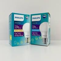 ราคา PHILIPS หลอดไฟ LED BULB 5W ขั้ว E27 (กล่องเขียว) (43077626588)