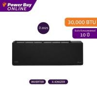 ราคา [จัดส่งพร้อมติดตั้ง] Carrier แอร์ติดผนัง X Inverter Plus 30000 BTU Inverter (สีดำ) รุ่น 42TVAB033B-B-I + ท่อ PPK3858 (25991127424)