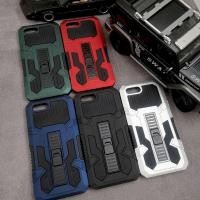 ราคา IPhone 6 6s size Plus 5.5 - Vanguard Army Armor Case ขาตั้งแนวตั้ง (41655737642)