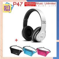 ราคา wirelessหูฟังบลูทูธ หูฟังBluetooth หูฟังไร้สายHeadphone Stereo รุ่น P47 พร้อมกระเป๋ากันน้ำฟรี (7840061308)
