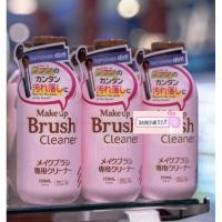 ราคา น้ายาล้างแปรงแต่งหน้าไดโซะDaisoBrushCleaner (8640692475)