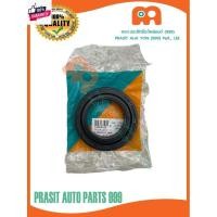 ราคา ซีลล้อหลังรถไถ 52-85-16/19 คูโต้า KUBOTA L2808 L3408 L3608 (28850987433)