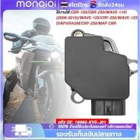 ราคา Monqiqi แมพเซ็นเซอร์แท้ CBR-150/CBR-250/CRF-250/WAVE-110i(2009-2010)/แมพ CBR/MAP CBR อะไหล่แต่งรถ (43561852639)