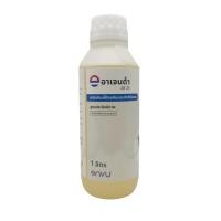 ราคา กำจัดปลวกอาเจนด้า 25 อีซี (26003949521)