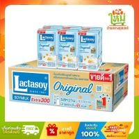 ราคา [ลังx36] แลคตาซอย นมถั่วเหลือง นมยูเอชที รสหวาน 300 มล. (40258018600)