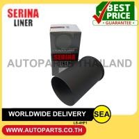 ราคา SERINA ปลอกสูบ (ขัด) ไซร์ STD สำหรับ 4HF1 4HF1-T / ISUZU (1 ชิ้น / กล่อง) (27540436624)