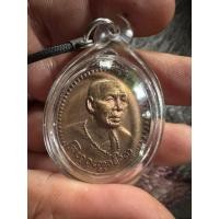 ราคา เหรียญจัมโบ้ใหญ่ กองพันสัตว์ต่าง ครูบาพรหมา วัดพระพุทธบาทตากผ้าปี 2520 (28488680738)