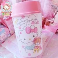 ราคา ถังขยะคิตตี้ ถังขยะHellokitty (2226851440)