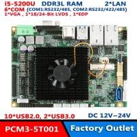 ราคา 3.5' เมนบอร์ดแบบฝัง SBC รองรับ CPU Intel i5-5200U/i7-5500U LVDS EDP 12*USB (27031256307)