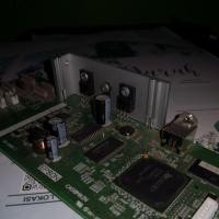 ราคา เมนบอร์ด Epson T1100 (23042209319)