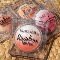 ราคา Sivanna Colors Rainbow Baked Blush HF370 ซีเวียน่า บรัชออนเรนโบว์ บลัชออนไล่สี บลัชออน เนื้อฝุ่น สายรุ้ง ✨ (27825194975)