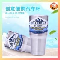 ราคา รุ่นใหม่ Rocky Mountain Tumbler Thermos Cup Ice Cup Thermos กระติกน้ําสูญญากาศ 冰杯 900ml (23468856808)
