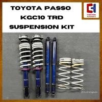ราคา ชุดช่วงล่าง Toyota Passo KGC10 TRD [มือสอง] (47154549471)