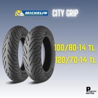 ราคา ยางนอก Michelin City Grip สำหรับ PCX2018-2020 (หน้า100/80-14,หลัง120/70-14) (20250615247)