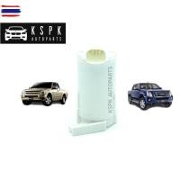 ราคา มอเตอร์ฉีดน้ำฝน อีซูซุ ดีแม็กซ์ ISUZU DMAX year 2003-2011 (44172791707)