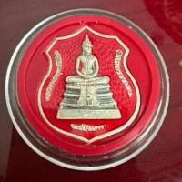 ราคา เหรียญหลวงพ่อโสธรรุ่นสร้างอุโบสถหลังใหม่ปี2538เนื้อเงินลงยาสีแดงวัดโสธรฯจฉะเชิงเทรา (25263448040)