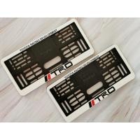 ราคา กรอบป้ายทะเบียนพลาสติก TRD สีขาว 1 คู่ (1075381772)