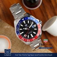 ราคา **มือสอง** นาฬิกา แทคฮอยเออร์ Tag Heuer Aquaracer 43mm ออโต้ GMT Pepsi สายเหล็ก [Avid Time ของแท้ 100%] (9922940657)
