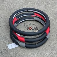 ราคา SP4 ปลอกหุ้มพวงมาลัย ที่หุ้มพวงมาลัย สีดำ ดำขลิบแดง ดำขลิบเทา (24462791209)