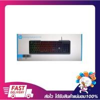 ราคา คีบอด คีย์บอร์ด คีย์บอร์ดมีไฟ คีย์บอร์ดเกมมิ่ง HP Gaming Keyboard USB K100 รับประกัน 1 ปี (19704339105)