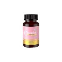ราคา โชกิ Choukiวิตามินบำรุง สำหรับผู้หญิง ผลิตภัณฑ์เสริมอาหาร (25380786200)