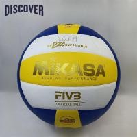 ราคา Mikasa Original MG MV2200 Gold Logo Outdoor Indoor Volleyball Standard Number. วอลเลย์บอล 5 ลูก (45506550086)