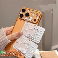 ราคา **พร้อมส่ง ฟิล์ม9Hครอปเลนส์กล้องใสลายการ์ตูนน่ารักๆ ฟิล์มกระจกแบบเต็มแผ่นสำหรับรุ่น 17 17Air 17Pro 17ProMax (51802547273)