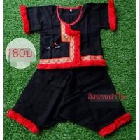 ราคา ชุดแม้วเด็กดอยใจดี เด็กชาย (3814350736)