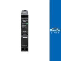 ราคา SCHNEIDER เซอร์กิตเบรกเกอร์กันไฟดูด/ไฟรั่ว 20 แอมป์ 1โพล 1 เฟส จัดส่งโดย HomePro (21878823212)