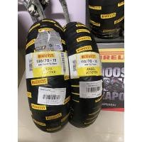 ราคา Pirelli Angel scooter 110/70-13 130/70-13 (10761107793)