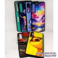 ราคา เคส for huawei p30 ลายการ์ตูน กรอบพลาสติกแข็งหัวเว่ยพี30 ลายการ์ตูน พร้อมส่งในไทย (40706628372)