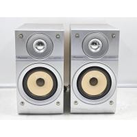 ราคา BG34 ลำโพงญี่ปุ่นมือสอง 1 คู่ (LTE) PIONEER S-NM5-LR 25W 6 โอห์ม Woofer 3.5 นิ้ว Size ตู้ 13x22x24CM มีฝาหน้า รอยตามรูป (27293479291)