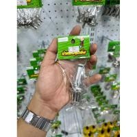 ราคา น้าคมน็อตซิ่ง บูทล้อหน้า(ขอบล้อ17) PCX160(ปี2021-2025) (23969403026)