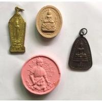 ราคา เหรียญพระเกจิรวม แท้จากวัด พุทธศิลป์สวยงาม(เหมารวม 4 องค์) (23948809266)