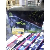 ราคา AIS VR 4k 360 องศา wifi ram4 rom64 sd256 NEW (16475423629)