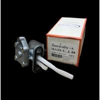 ราคา ก็อกน้ำมันY80U/MATE-U (อย่างดี) (24772427164)