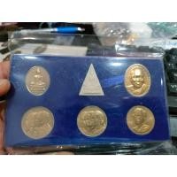 ราคา ชุดเหรียญ+พระผง ที่ระลึกสมเด็จพระญาณสังวร สมเด็จพระสังฆราช วัดบวรนิเวศวิหาร ปี 2529 (42662322581)