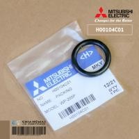 ราคา MITSUBISHI H00104C01 #WP205-405 ปั๊มน้ำมิตซู 28WP205Q โอริงแผ่นปิดถัง อะไหล่ปั้มน้ำมิตซูบิชิ (15040184480)