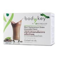 ราคา ผลิตภัณฑ์ทดแทนมื้ออาหาร BodyKey ของแท้ช็อปไทย พิเศษเทรนลด/เพิ่มน้ำหนักให้ฟรี️ (8015099852)
