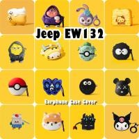 ราคา 【Case Home】นําไปใช้กับ Jeep EW132 เคส Case เคสหูฟัง การ์ตูนซอก ซิลิโคนนุ่ม เคส เคสหูฟัง NO.1 (26481029825)
