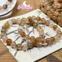 ราคา หินไหมห้าสี กำไลหินไหมห้าสี ไหม 5 สี หินนี้ช่วยดูดพลังงานบวก เสริมโชคลาภ หินเสริมดวง 8.5มิล 16cm (24094849771)