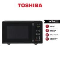 ราคา TOSHIBA เตาอบไมโครเวฟ ขนาด 23 ลิตร 800 วัตต์ รุ่น ER-SS23(K)TH รับประกัน 2 ปี (40606256490)